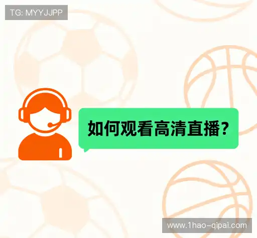 问题解答链